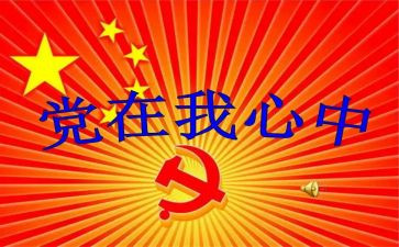 农班子工作总结7篇
