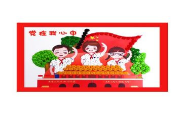 班子和个人述职述廉报告5篇