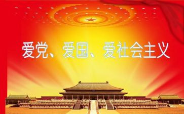 2023班子年终述职报告6篇