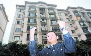 2023幼儿园保安全总结7篇