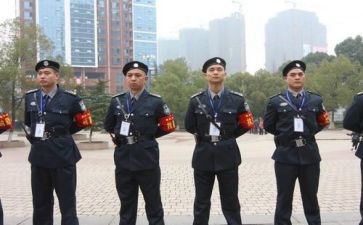 保安主的心得体会推荐7篇