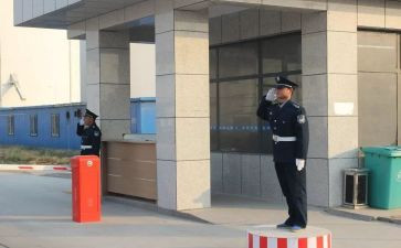 保安的培训心得体会7篇