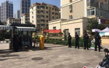 保安半年工作总结范文5篇