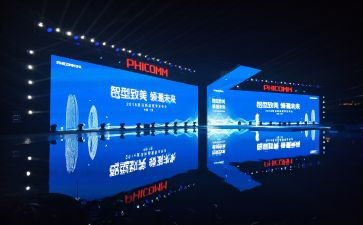 报告会心得体会参考6篇