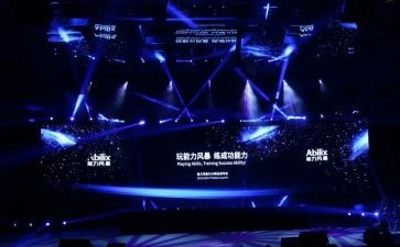 特岗优秀教师报告会心得体会8篇
