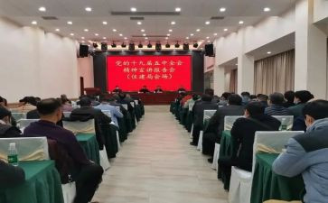 医院报告员工作总结最新5篇