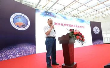b超报告员的工作总结通用5篇