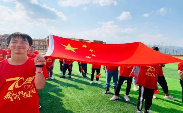 匠心筑梦技能报国心得体会8篇