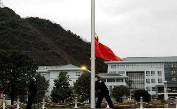 读书报国的演讲稿6篇