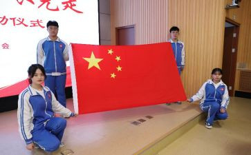 匠心筑梦技能报国演讲稿7篇