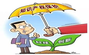嗯保护环境的演讲稿优质6篇