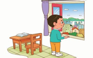 保护环境500字作文7篇