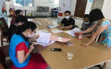 保健销售工作计划6篇