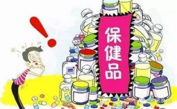 保健老师年工作计划7篇
