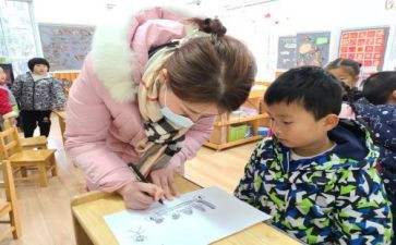 幼儿园保教师个人述职报告通用7篇