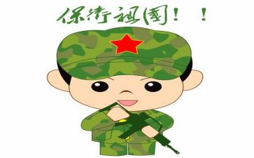 安全保卫部工作总结5篇