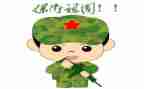 安全保卫部工作总结5篇