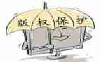 保卫科2024年上半年工作总结7篇