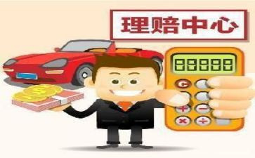 年度保险工作计划7篇