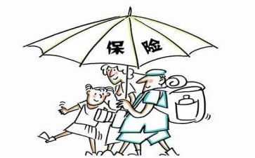 保险营销员心得体会6篇