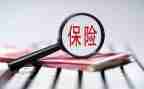 保险公司半年总结及下半年工作计划6篇