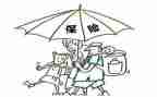 保险公司年终个人总结范文6篇