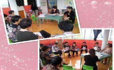 保育工作月计划优秀8篇