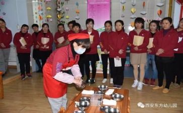 保育组工作总结范文优质7篇