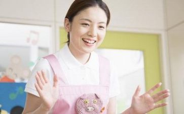 保育舍工作总结优质7篇