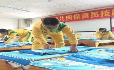 保育工作月工作总结5篇