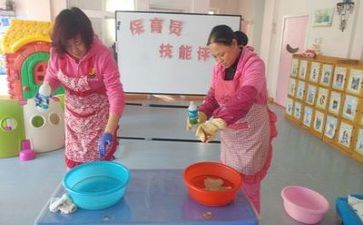 保育组的工作计划优秀8篇