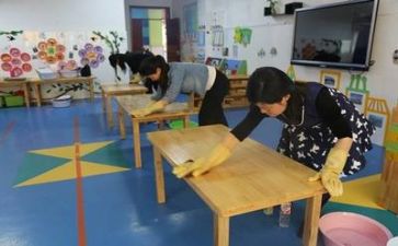 2024-2024保育工作计划优秀7篇