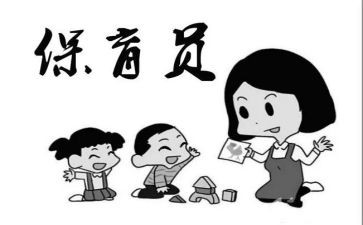 小班的保育员月工作总结优质5篇