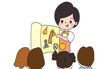 中班保育员工作总结通用7篇