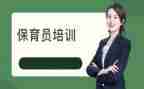 保育工作月工作总结最新5篇