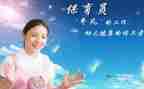 2024幼儿园保育员工作计划6篇