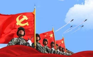 八一节活动方案优质6篇