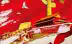 八一建军节发言稿范文8篇