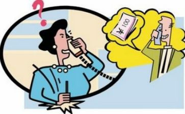 大学生被骗调查报告优秀6篇