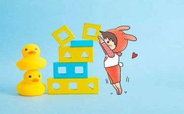 笨小孩读后感8篇