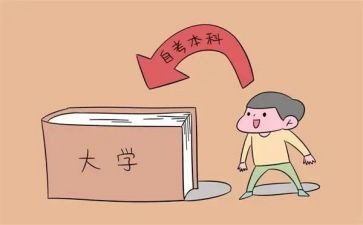 英语专业本科自我鉴定7篇