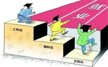 本科毕业生个人自我鉴定参考8篇