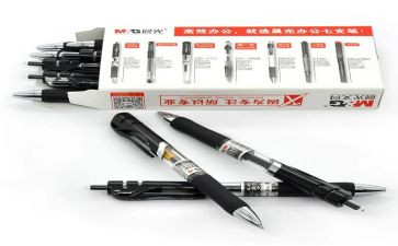 关于笔健康教案模板5篇