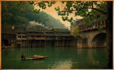 《边城》心得5篇