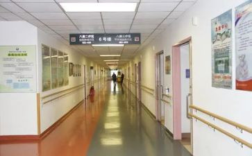 病区工作计划5篇
