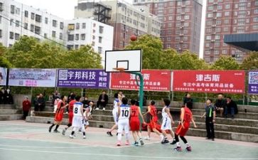 比赛完的心得体会最新8篇