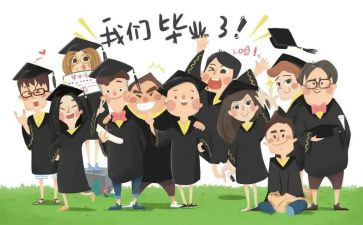 毕设创作心得体会7篇