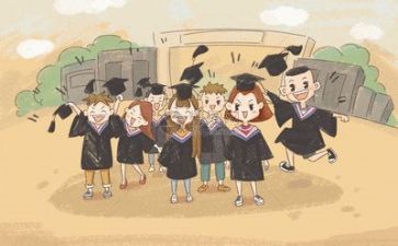 自我鉴定毕业生自我鉴定精选7篇