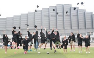 会计毕业生实习报告7篇