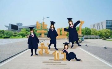 关于毕业自我鉴定精选6篇